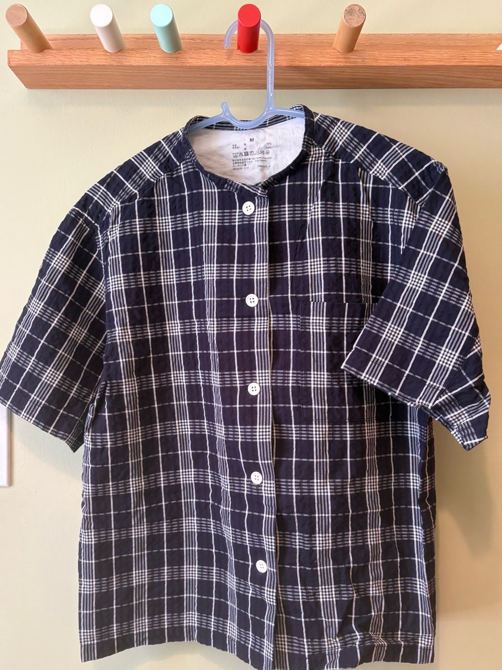 Muji Japanese Cotton Pajama Set